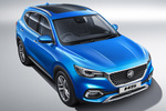MG HS 1.5 Turbo Luxury Todo terreno Azul Brighton Exterior Lateral-Frontal 5 puertas