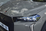 DS 3 PureTech 130 Aut. Performance Line Todo terreno Lacquered Grey Exterior Faro 5 puertas