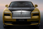 Rolls-Royce Spectre Gama Spectre Gama Spectre Coup&eacute; Exterior Frontal 2 puertas
