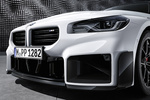 BMW Serie 2 M2 M Performance Parts M2 M Performance Parts Coup&eacute; Exterior Frontal 2 puertas