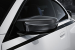 BMW Serie 2 M2 M Performance Parts M2 M Performance Parts Coup&eacute; Exterior Retrovisor 2 puertas