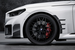 BMW Serie 2 M2 M Performance Parts M2 M Performance Parts Coup&eacute; Exterior Llanta 2 puertas