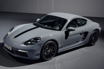 Porsche 718 Cayman Style Edition Cayman Style Edition Coup&eacute; Gris Arctic Exterior Frontal-Lateral 3 puertas