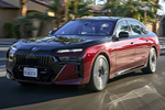BMW Serie 7 760i xDrive M Sport 760i Turismo Aventurin Red Metallic Two-Tone Exterior Frontal-Lateral 4 puertas
