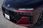 BMW Serie 7 760i xDrive M Sport 760i Turismo Aventurin Red Metallic Two-Tone Exterior Frontal 4 puertas
