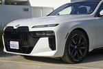 BMW Serie 7 760i xDrive M Sport 760i Turismo Mineral white metallic Exterior Frontal 4 puertas