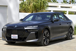 BMW i7 i7 xDrive60 Paquete M Sport Pro Turismo Frozen Deep Grey Exterior Frontal-Lateral 4 puertas