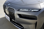 BMW i7 i7 xDrive60 i7 xDrive60 Turismo Oxid Grey Metallic Exterior Frontal 4 puertas