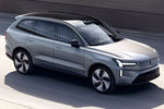 Volvo EX90 Gama EX90 Ultra Todo terreno Silver Dawn Exterior Frontal-Lateral 5 puertas