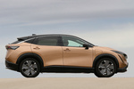 Nissan Ariya 63 kWh 4x2 Evolve Todo terreno Akatsuki Copper con Techo Ninja Black Exterior Lateral 5 puertas