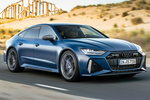 Audi A7 RS 7 Sportback Performance RS 7 Sportback Performance Turismo Azul Ascari Mate Exterior Lateral-Frontal 5 puertas