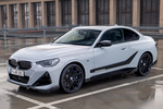 BMW Serie 2 Coup&eacute; M240i xDrive con M Performance Parts Coup&eacute; M240i xDrive con M Performance Parts Coup&eacute; Exterior Frontal-Lateral 2 puertas