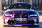 BMW Serie 4 M4 Competition Coup&eacute; con M Performance Parts M4 Competition Coup&eacute; con M Performance Parts Coup&eacute; Purple Silk Exterior Frontal 2 puertas