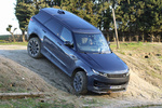 Land Rover Range Rover Sport P510e PHEV Autobiography PHEV (sesi&oacute;n off-road) Todo terreno Varesine Blue Exterior Cenital-Lateral-Frontal 5 puertas