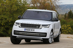 Land Rover Range Rover P440e SWB PHEV HSE SWB PHEV Todo terreno Fuji White Exterior Frontal-Lateral 5 puertas
