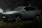 Hyundai Kona Gama Kona Gama Kona Todo terreno Exterior Frontal-Lateral 5 puertas