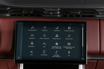 Land Rover Range Rover P440e SWB PHEV HSE SWB PHEV Todo terreno Interior Pantalla del sistema multimedia 5 puertas
