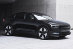Polestar 2 Gama 2 Gama 2 Turismo Exterior Lateral-Frontal 5 puertas