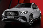Mercedes-Benz GLE AMG GLE 53 AMG GLE 53 Todo terreno Exterior Frontal-Lateral 5 puertas