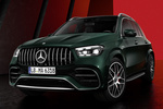 Mercedes-Benz GLE AMG GLE 63 S AMG GLE 63 S Todo terreno Exterior Frontal-Lateral 5 puertas