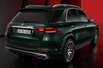 Mercedes-Benz GLE AMG GLE 63 S AMG GLE 63 S Todo terreno Exterior Posterior-Lateral 5 puertas