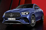 Mercedes-Benz GLE AMG GLE 53 Coup&eacute; AMG GLE 53 Coup&eacute; Todo terreno Exterior Frontal-Lateral 5 puertas
