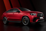 Mercedes-Benz GLE AMG GLE 63 S Coup&eacute; AMG GLE 63 S Coup&eacute; Todo terreno Exterior Lateral-Frontal 5 puertas