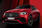 Mercedes-Benz GLE AMG GLE 63 S Coup&eacute; AMG GLE 63 S Coup&eacute; Todo terreno Exterior Frontal-Lateral 5 puertas