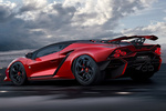 Lamborghini Invencible Invencible Invencible Coup&eacute; Exterior Lateral-Posterior 2 puertas