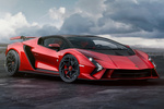 Lamborghini Invencible Invencible Invencible Coup&eacute; Exterior Lateral-Frontal 2 puertas