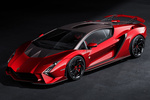 Lamborghini Invencible Invencible Invencible Coup&eacute; Exterior Cenital-Frontal-Lateral 2 puertas