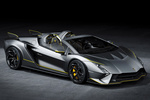 Lamborghini Aut&Atilde;&copy;ntica Autentica Autentica Descapotable Exterior Cenital-Lateral-Frontal 2 puertas