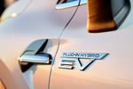 Mitsubishi ASX 160 PHEV Kaiteki+ PHEV Todo terreno Blanco Crystal con Techo Negro Exterior Detalle 5 puertas