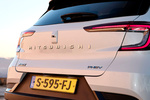 Mitsubishi ASX 160 PHEV Kaiteki+ PHEV Todo terreno Blanco Crystal con Techo Negro Exterior Posterior 5 puertas