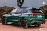 BMW X5 M Competition M Competition Todo terreno Exterior Lateral-Posterior 5 puertas
