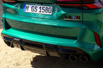 BMW X5 M Competition M Competition Todo terreno Exterior Posterior 5 puertas