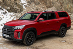 SsangYong Musso D22 DTR 4x4 Aut. Limited Pick up Indian Red Exterior Frontal-Lateral 4 puertas