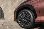 Lexus RZ 450e Luxury Todo terreno Bitono Sonic Copper Exterior Llanta 5 puertas