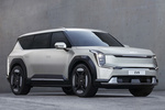 KIA EV9 AWD 6 plazas Gama EV9 Todo terreno Exterior Lateral-Frontal 5 puertas