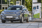 SsangYong Korando e-Motion e-Motion Limited Todo terreno Exterior Toma de recarga 5 puertas