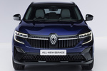 Renault Espace Gama Espace 7 plazas iconic 7 plazas Todo terreno Azul Noche Exterior Frontal 5 puertas