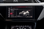 Audi Q8 55 e-tron quattro e-tron S line  Todo terreno Interior Pantalla del sistema multimedia 5 puertas