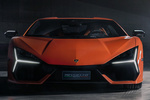 Lamborghini Revuelto V12 HPEV Revuelto Coup&eacute; Arancio Borealis Exterior Frontal 2 puertas