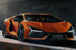 Lamborghini Revuelto V12 HPEV Revuelto Coup&eacute; Arancio Borealis Exterior Lateral-Frontal 2 puertas
