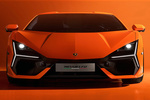 Lamborghini Revuelto V12 HPEV Revuelto Coup&eacute; Arancio Borealis Exterior Frontal 2 puertas