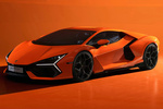 Lamborghini Revuelto V12 HPEV Revuelto Coup&eacute; Arancio Borealis Exterior Frontal-Lateral 2 puertas