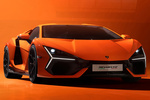 Lamborghini Revuelto V12 HPEV Revuelto Coup&eacute; Arancio Borealis Exterior Lateral-Frontal 2 puertas