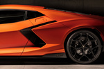 Lamborghini Revuelto V12 HPEV Revuelto Coup&eacute; Arancio Borealis Exterior Llanta 2 puertas
