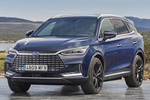BYD Tang Gama Tang Flagship Todo terreno Stony Blue Exterior Frontal-Lateral 5 puertas