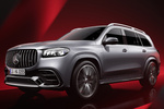 Mercedes-Benz GLS AMG 63 4MATIC+ AMG 63 4MATIC+ Todo terreno Hightech Silver Exterior Frontal-Lateral 5 puertas